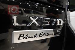 لكزس LX